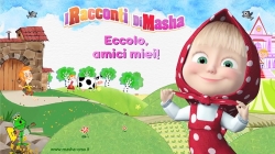 کارتون ماشا و میشا ❤ قسمت ۵۵۴ ❤